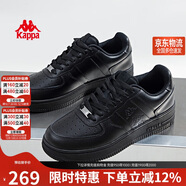 卡帕（Kappa）黑色男鞋冬季2025新款增高鞋子男百搭休閑運動(dòng)板鞋男 黑色 41