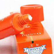 丹芝正品防曬露霜臉部防曬亮膚保濕隔離遮瑕防紫外線(xiàn)正品 80g 黃色丹姿防曬