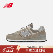 NEW BALANCE NB 574系列 經(jīng)典系帶復古運動(dòng)休閑鞋男女款 元祖灰 ML574EVG ML574EVG-D 元祖灰 38 (腳長(cháng)23.5cm)