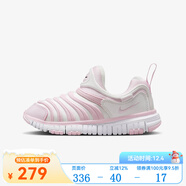耐克（NIKE）勝道 耐克毛毛蟲(chóng)青少年男女DYNAMO FREE運動(dòng)鞋 343738-637 35