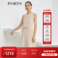 PORTS寶姿商場(chǎng)同款新品女裝垂墜疊片無(wú)袖連衣裙LL8D243KWS012 卡其 L （8）