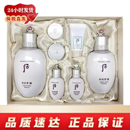 后（The history of Whoo）韓國套裝水乳霜7件套盒 補水保濕緊致韓國女士護膚品節日禮物 whoo后雪玉凝兩件套裝