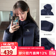 駱駝（CAMEL）抱抱戶(hù)外羽絨服鴨絨加厚面包服秋冬拒水保暖時(shí)尚潮流防風(fēng)運動(dòng)外套 A1W2PN121J，深藍，男款女穿 M