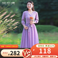 煙花燙氣質(zhì)網(wǎng)紗裙子2025秋裝新款法式優(yōu)雅長(cháng)袖針織連衣裙SD 葉知 紫色 L