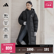 adidas 通勤羽絨服休閑長(cháng)款鴨絨男女秋冬新款阿迪達斯官方輕運動(dòng)   黑色   L