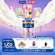 美素佳兒源悅兒童配方奶粉（調制乳粉）4段罐裝800g 致力于眼腦發(fā)育