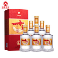 河套酒業(yè)（HETAOLIQUOR）河套老窖感恩十年 內蒙古淡雅濃香型白酒  特產(chǎn)送禮聚會(huì )自飲 38度 500mL 6盒 原箱
