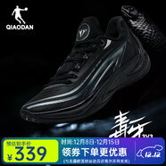 喬丹QIAODAN男籃球鞋毒牙3v3回彈低幫實(shí)戰耐磨戰靴 黑色/銀色 44