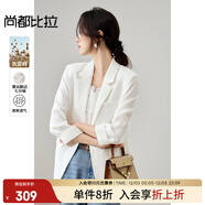 Sentubila【含亞麻西裝外套】通勤一?？蹓|肩蕾絲翻邊袖口平駁領(lǐng)七分袖西裝 白色 S 90-100斤建議選擇