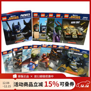 英文原版書(shū) Lego DC Universe Super Heroes Phonics 樂(lè )高宇宙超級英雄12冊盒裝 兒童認知自然拼讀繪本 綠山墻