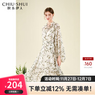 秋水伊人木耳邊V領(lǐng)碎花連衣裙春秋新款女清新飄逸顯瘦中長(cháng)裙 花料 L