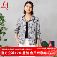 天意TANGY/天意2024春夏新品商場(chǎng)同款休閑通勤連帽棉麻印花短外套 1315 M