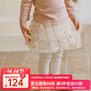 OAK FAMILY春季兒童假兩件紗裙女寶寶洋氣公主裙打底防走光半身裙 米白 90 cm