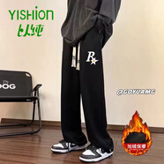 以純（YISHion）秋冬加絨男褲港風(fēng)潮牌直筒衛褲 R 星款加絨【高質(zhì)量】黑色闊腳褲 加厚 3XL 160-180斤【177-180身高】