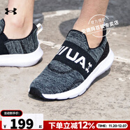 安德瑪（Under Armour）男鞋25秋季新款運動(dòng)鞋健身訓練鞋舒適輕盈柔軟休閑透氣跑步鞋 3026506-001/輕盈透氣/拍大半碼 42.5
