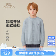 英氏（YEEHOO）兒童毛衣男女童針織衫秋季中大童裝V領(lǐng)長(cháng)袖開(kāi)衫秋裝上衣外套新款 新針織開(kāi)衫-灰色 130