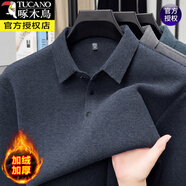 啄木鳥(niǎo)純棉長(cháng)袖T恤男士冬季加絨加厚中青年商務(wù)休閑翻領(lǐng)保暖抗皺POLO衫 A843藏青色 加絨 4XL 180-210斤