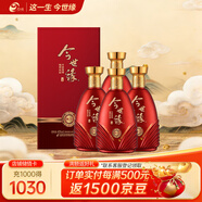 今世緣 典藏D20 柔雅型白酒 42度 500ml*4瓶 整箱裝
