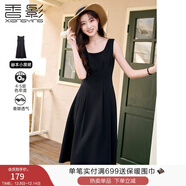 香影（xiangying）黑色吊帶連衣裙女2025春夏新款垂墜感氣質(zhì)收腰無(wú)袖雪紡小黑裙 黑色 M