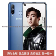 三星（SAMSUNG）Samsung/三星 Galaxy A8s SM-G8870原裝雙卡通4G智能手機 精靈藍   8GB+128GB