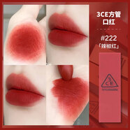 3ce韓國3ce口紅南瓜色220啞光霧面116絲絨臟橘色顯白唇膏909女 #222「辣椒紅」