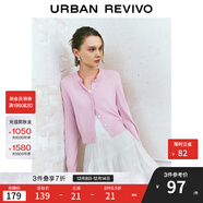 UR2025秋季新款女裝休閑撞色拼接領(lǐng)口紐扣針織開(kāi)衫UYY950080+ 淺粉色 S