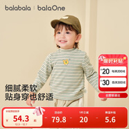 巴拉巴拉balaOne寶寶打底衫男童女童裝2025冬季半高領(lǐng)t恤嬰兒209425100201