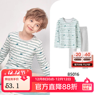 英博倫春秋男童內衣套裝純棉萊卡兒童秋衣秋褲中大童新款薄款睡衣 85505綠條 130