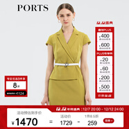 PORTS寶姿春夏女裝假兩件包臀連衣裙ALM8D180KWB008 橄欖黃-1 XS (2)