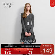 三彩2025冬季新款針織連衣裙V領(lǐng)長(cháng)袖百褶裙短裙A字裙氣質(zhì)M