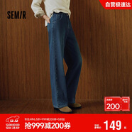 森馬（Semir）森柔牛仔丨牛仔褲女抓毛闊腿褲2025冬季顯腿長(cháng)拖地褲109725124002