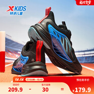 特步（XTEP）兒童鞋【氫風(fēng)8.0護足跑鞋】網(wǎng)革透氣緩震旋鈕扣飛彈科技運動(dòng)跑鞋 黑/普魯士藍 【四季密網(wǎng)款】 38 碼