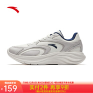 安踏（ANTA）男鞋運動(dòng)鞋男2025秋冬季新款黑色鞋軟底跑步鞋男子運動(dòng)休閑鞋男 【軟底緩震-皮面防潑水】象牙白/一度灰/深航海藍 40