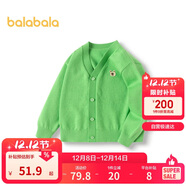 巴拉巴拉男童毛衣開(kāi)衫春秋女童寶寶針織衫小童上衣新年潮208124103209