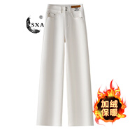 SXA香港潮牌白色加絨牛仔褲女秋冬款2025新款冬加厚高腰寬松闊腿褲 白色- 加絨 S