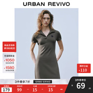 UR2025夏季新款女學(xué)院風(fēng)立體裝飾Polo領(lǐng)短袖連衣裙UYY750050 綠棕 M