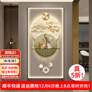 墨派（Mopai）現代簡(jiǎn)約裝飾畫(huà)帶燈led發(fā)光燈畫(huà)家和萬(wàn)事興新中式走廊過(guò)道掛畫(huà) 2家和萬(wàn)事興 120*240cm(LED燈畫(huà)/插電款)晶瓷