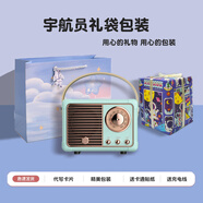 1覆古音響內置電池線(xiàn)藍牙音箱電腦U盤(pán)小型收音機迷你可攜式生日禮物女生升級款升級款 【太空人禮袋彩色影印紙包裝】薄荷綠 HFIF升15 官方標配