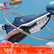 喬丹運動(dòng)鞋男鞋半掌氣墊減震男子跑步鞋