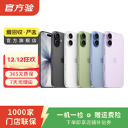 【8成新】Apple蘋(píng)果iPhone 17/16/15/14/13/12/X系列二手手機 以質(zhì)檢報告為準A16 蘋(píng)果 iPhone 11 Pro