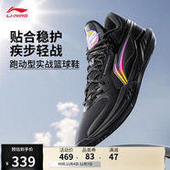 李寧輕速3 Mid丨beng輕彈籃球鞋男鞋輕量回彈場(chǎng)地運動(dòng)鞋ABPV019