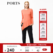 PORTSPorts寶姿女裝 新品不規則下擺純色長(cháng)袖毛衣LV9K418DXF003 橙色 XS