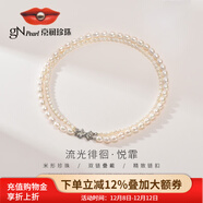 京潤珍珠項鏈悅霏小米珠珍珠項鏈年輕款雙層疊戴鎖骨鏈生日禮物 小珠3-4mm大珠6-7mm36/40cm