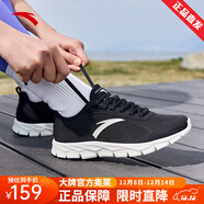 安踏（ANTA）運動(dòng)鞋鞋女鞋輕質(zhì)網(wǎng)面透氣輕便舒適軟底跑步鞋子女 黑/象牙白-3 36
