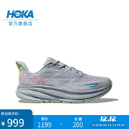 HOKA女款冬季戶(hù)外輕量克利夫頓 9跑步鞋CLIFTON 9緩震耐磨回彈 海鷗灰/海冰藍 38.5