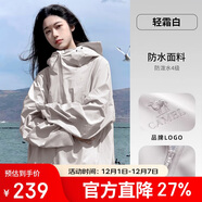 駱駝女裝軟殼衣女防風(fēng)防水外套加絨保暖鎖溫抗靜電連帽夾克男