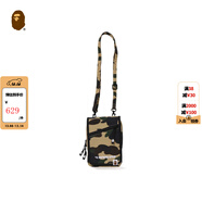 BAPE配飾迷彩圖案斜跨手機包004901P 綠色GRX