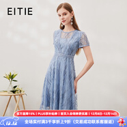 愛(ài)特愛(ài)（EITIE）網(wǎng)紗繡花連衣裙修身顯瘦優(yōu)雅浪漫夏季新款高腰裙子女7007720 洗水藍32 S 155