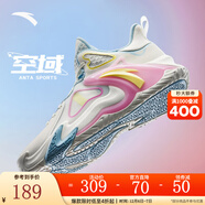 安踏KT3 Team籃球鞋男湯普森秋冬季中幫透氣防滑減震學(xué)生實(shí)戰運動(dòng)鞋子 【空域4】象牙白-3 40 (250mm)