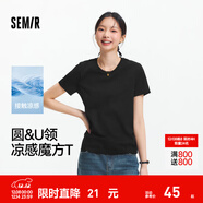 森馬（Semir）[陳都靈同款]短袖t恤女修身正肩圓領(lǐng)夏涼感抗菌顯瘦百搭純色上衣 黑色調00499【圓領(lǐng)】25年升級款 XS /150/76A